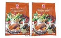 [ 2X 50G ] Cock Matsaman Currypaste / Matsaman Curry Paste