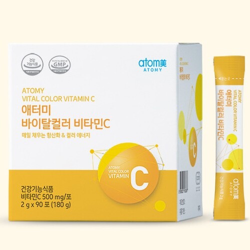 ATOMY Vital Color Vitamin C 2g x 90 ea 500mg of vitamin C Powder Made in Korea - Picture 2 of 12