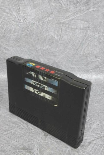 Es- Phonecaseonline snk neo geo X Card Set VOL1 50 Games