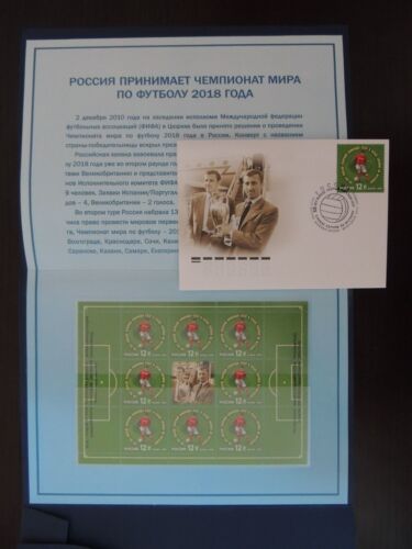  Russia 2010 Football / Soccer MS Overprint  (Blue pack) - 第 1/5 張圖片