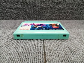 Davey Soft Layla Famicom Game Cart Used Seal Mark Included