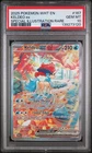 2025 POKEMON WHT EN-WHITE FLARE SPECIAL ILLUSTRATION RARE #167 KELDEO EX PSA 10