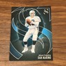 2025 Panini Silhouette Dan Marino #71 Base Card Miami Dolphins HOF