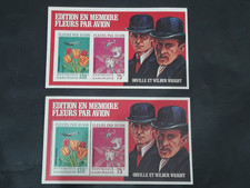 Gabon Wright Brothers Scott 111a Perforate and Imperforate Souvenir Sheets MNH