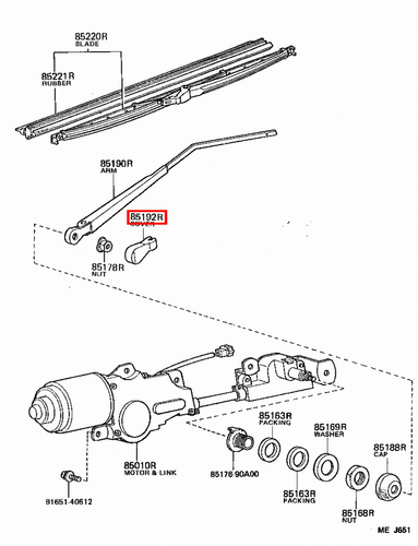 Genuine Toyota LandCruiser 60 Series HJ FJ BJ Back Wiper Arm Bolt End Cover - Picture 7 of 9