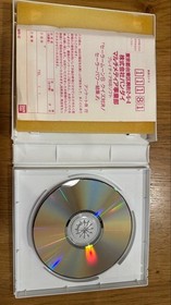 Playdia Bishoujo Senshi Sailor Moon S Quiz Showdown Sailor Power Gathering #a000