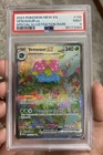 Venusaur ex 198/165 Pokemon 151 198 Special Illustration Rare MINT PSA 9