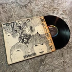 The Beatles:  Revolver ~ Capitol Records (Rainbow Label) T-2576 Mono LP