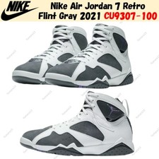 Nike Air Jordan 7 Retro Flint Gray 2021 CU9307-100 Men's Size