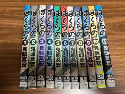Bokurano: Ours Japanese Manga Comics Vol.1-11 Complete set Mohiro Kitoh from JP