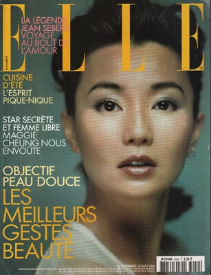 Elle French Fashion Magazine August 16 2004 Jean Seberg Maggie Cheung  091520ame