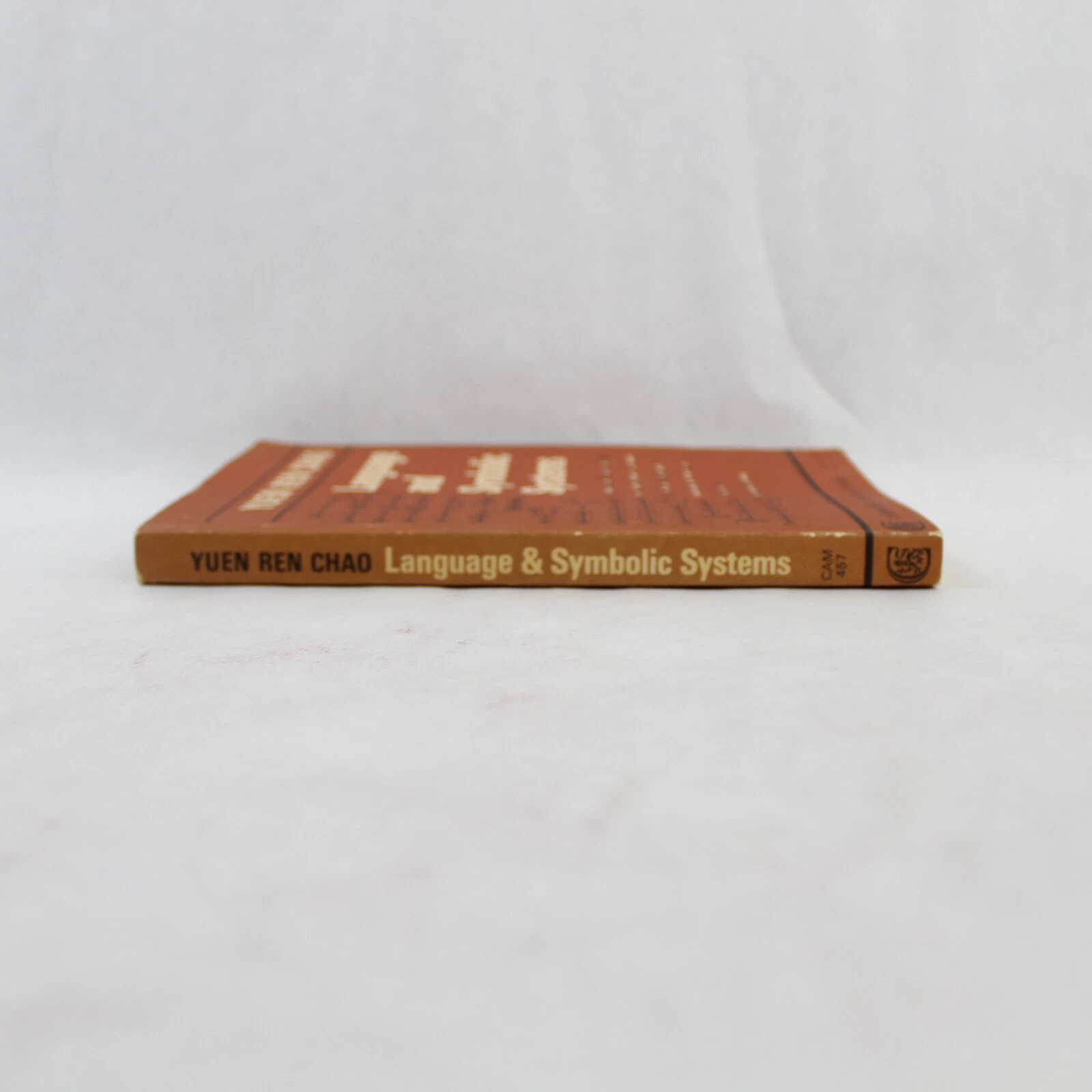 Language and Symbolic Systems by Yuen Ren Chao 1970 Paperback - Good Cond. - 画像3/5