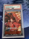One Piece - OP05 Monkey D. Ruffy SR 1st Anniversary ST01-012... PSA 10 (JPN)