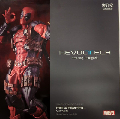 KAIYODO REVOLTECH Amazing Yamaguchi MARVEL DEADPOOL Ver.2.5