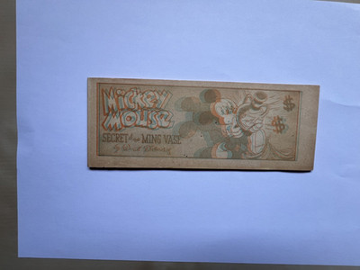Mickey Mouse Secret of the Ming Vase  Cheerios Mini 3-D Comic 1954