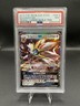 2016 Pokemon Sun & Moon - Solgaleo GX - Black Star Promo - PSA 9