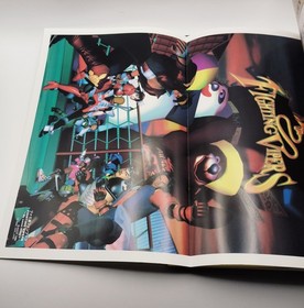 Fighting Vipers My Sweet Honey Fan Book Sega Saturn Famitsu 1997