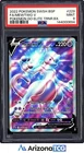 Pokemon 2022 Mewtwo V SWSH229 Full Art Pokemon GO ETB Promo PSA 9