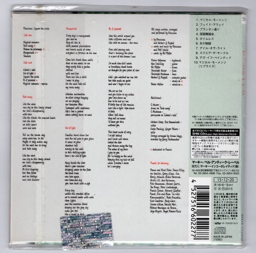 Rousseau (2) – Square The CircleSHM [CD OVP/5 - Bild 2 von 2