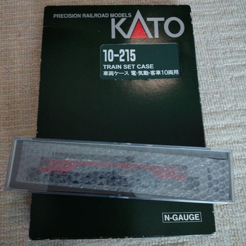 KATO EH500 3ª Orden Nuevo Trabajo Set 540406 | Condition: Used