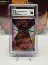POP 3! 1995 ULTRA X-MEN GOLD FOIL SIGNATURE ALL-CHROMIUM DEADPOOL #51 CGC 10