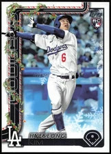 2025 Topps Holiday Base! Pick Your Card, SHIPS FREE! Updated 12/7!