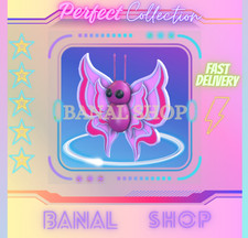 ORCHID BUTTERFLY - BUY NOW 