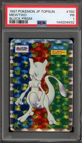 Pokemon Topsun Mewtwo Japanese Block Prism #150 PSA 1
