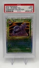 2002 Pokemon Muk Legendary Coll. Reverse Holo #16 PSA 9