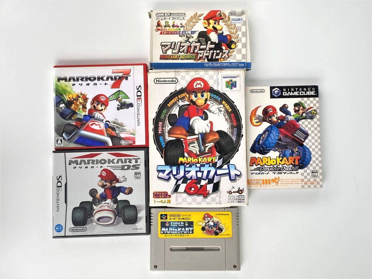 Lot 6 Nintendo N64 GameCube SFC SNES DS 3DS GameBoy Advance Lot 6 Nintendo N64 GameCube SFC SNES DS 3DS GameBoy Advance