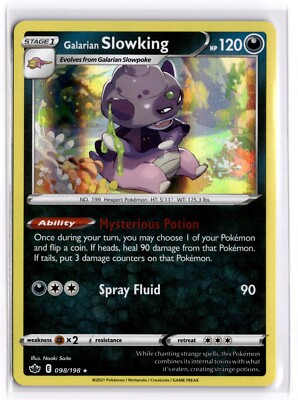 slowking pokemon card price Slowking ex - 238/193 Full Art Ultra Rare