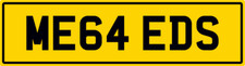 MEGA ME64 EDS NUMBER PLATE ED EDD EDDS EDDIE PRIVATE REG BIG BOSS BO55 B19 B16