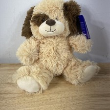 Kellytoy Original 8" Sitting Promo Tan Dog Soft Plush Stuffed Animal