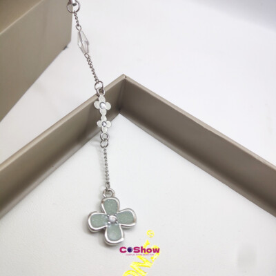 Kimi Ni Todoke: From Me To You Kuronuma Sawako Phone Chain Charm