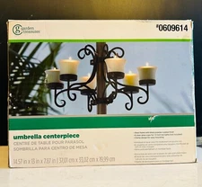 Garden Treasures Umbrella Centerpiece 0609614 UPC 6956571100196