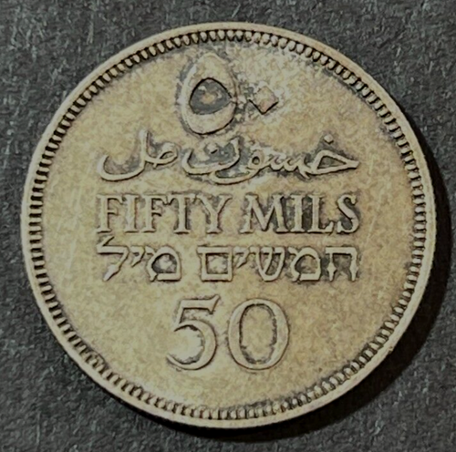 1935 Palestine 50 Mils Silver ๐ฅ HOLY LAND HISTORY ๐ฅ Luster, Toned - Picture 2 of 3