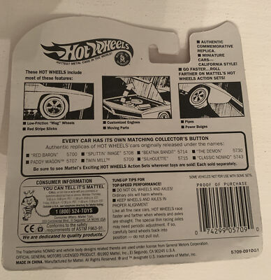 1992- Hot Wheels- 25th Anniversary- Twin Mill- Diecast Car- Purple