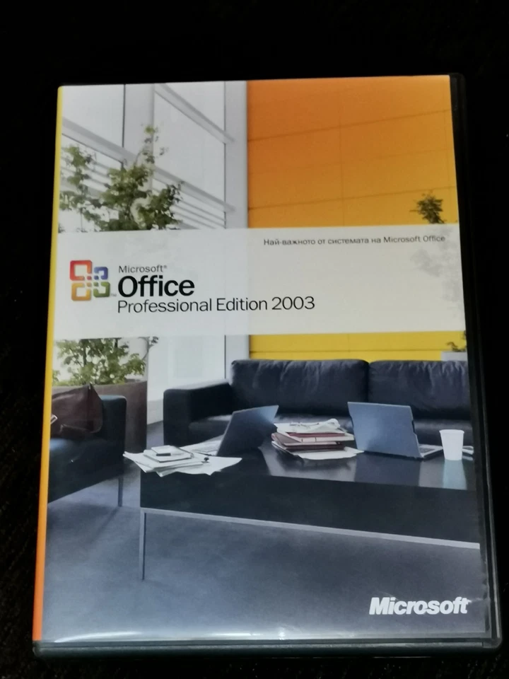 Microsoft Office Professional Edition 2003 Box,in Bulgarian with Product Key. - Image 2 of 4