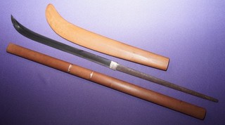 Oct(117) Antique Japanese Sword Bando Taro Minamoto Yoshikado Naginata