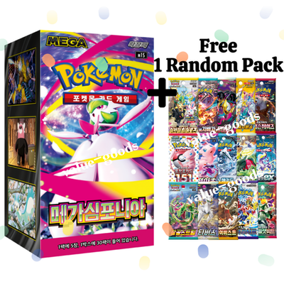 Pokemon Card Scarlet&Violet Expansion Pack Mega Symphonia Booster