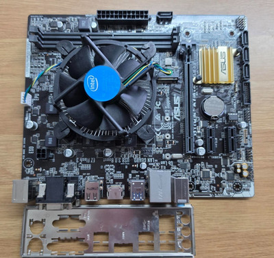 Asus H110M-A/M.2 Mainboard + i7-6700 CPU 3,4GHz HDMI USB 3.0 Combo