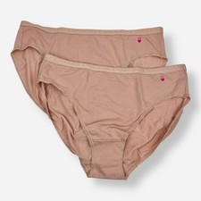 Victoria's Secret Nude Beige High Leg Brief Panties XL Cotton Heart VS Panty x2