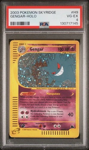 2003 POKEMON SKYRIDGE #H9 GENGAR-HOLO PSA 4