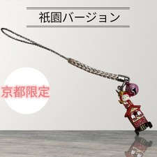 Hello Kitty Strap Local Kitty Kyoto Limited Gion