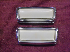 1954 Mercury 2-door Hardtop Interior Roof Rail Dome Lights 1954 Mercury 2-door Hardtop Interior Roof Rail Dome Lights