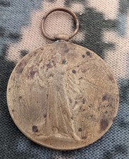 Victory Medal Awarded