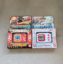 Excellent Digimon Pendulum Color Ver.6 Ver.7
