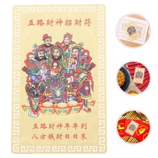 Blessing Card Feng Shui Amulet For Chinese Year Of Snake Success