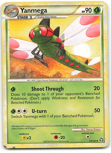 Yanmega 54/102 Uncommon HGSS Triumphant Pokemon