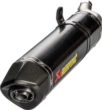 Akrapovic Carbon Fiber Slip-On Exhaust Muffler (S-H5SO5-HRC)